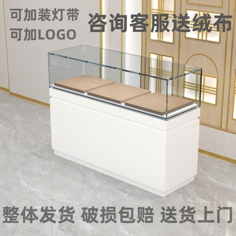 玻璃柜眼镜柜展示柜珠宝首饰展柜博物馆文物展台样品展览陈列柜