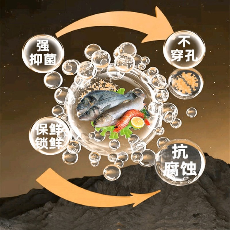WOVE旺丰纯钛家用轻便炒菜锅无涂层不粘爆炒锅汤锅煎锅套装健康锅
