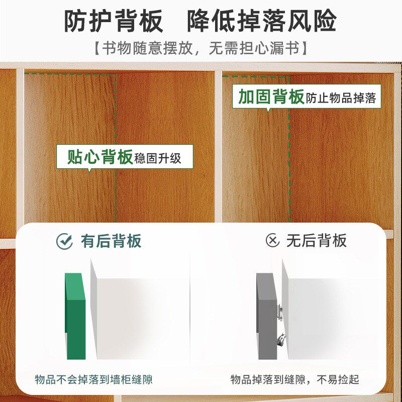 书柜储物柜一体客厅靠墙简易格子柜收纳矮柜书架落地置物架带柜门