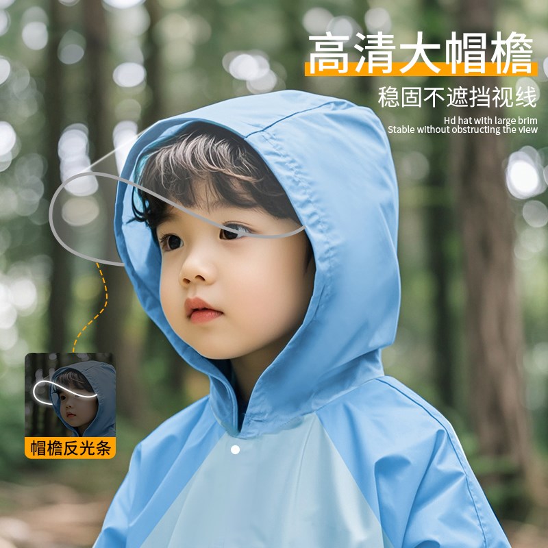 儿童雨衣男童雨鞋防水套装小孩幼儿园宝宝小学生新款女童连体雨衣