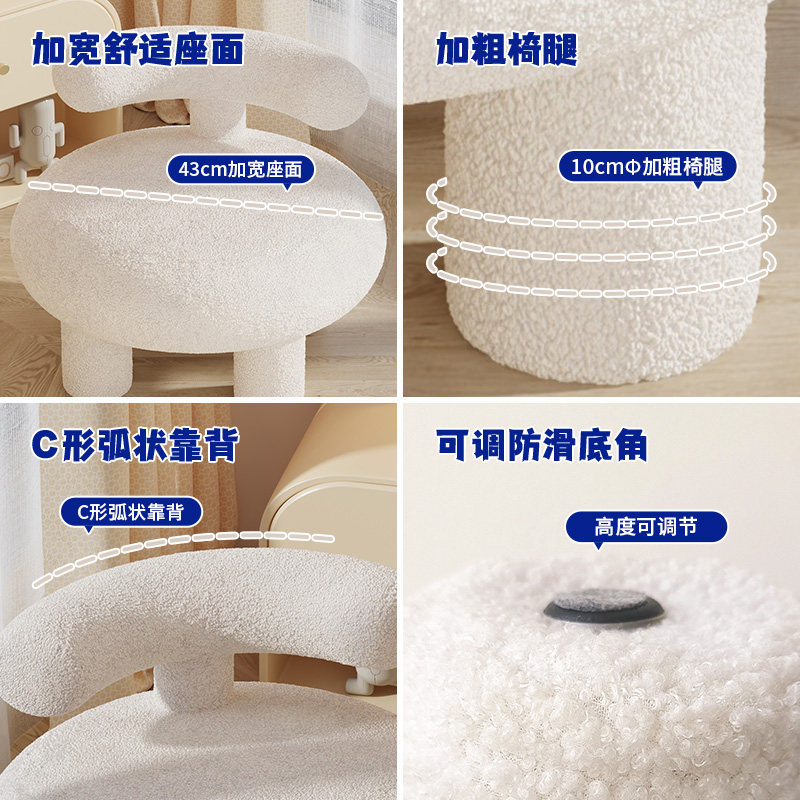 家用凳子换鞋凳儿童沙发凳实木可爱板凳客厅可拆洗成人羊羔绒矮凳