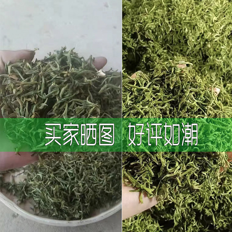 电动揉茶机家用小型全自动不锈钢手动揉捻茶叶炒茶机制茶加工设备
