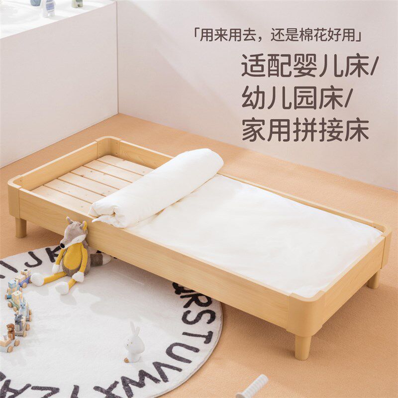 婴儿童拼接床垫a类棉花垫幼儿园宿舍午休专用褥子软垫芯四季通用