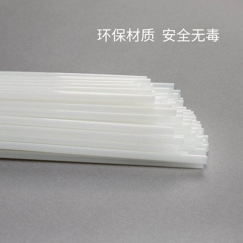 财务凭证装订机热熔铆管热熔胶管装订管塑料管