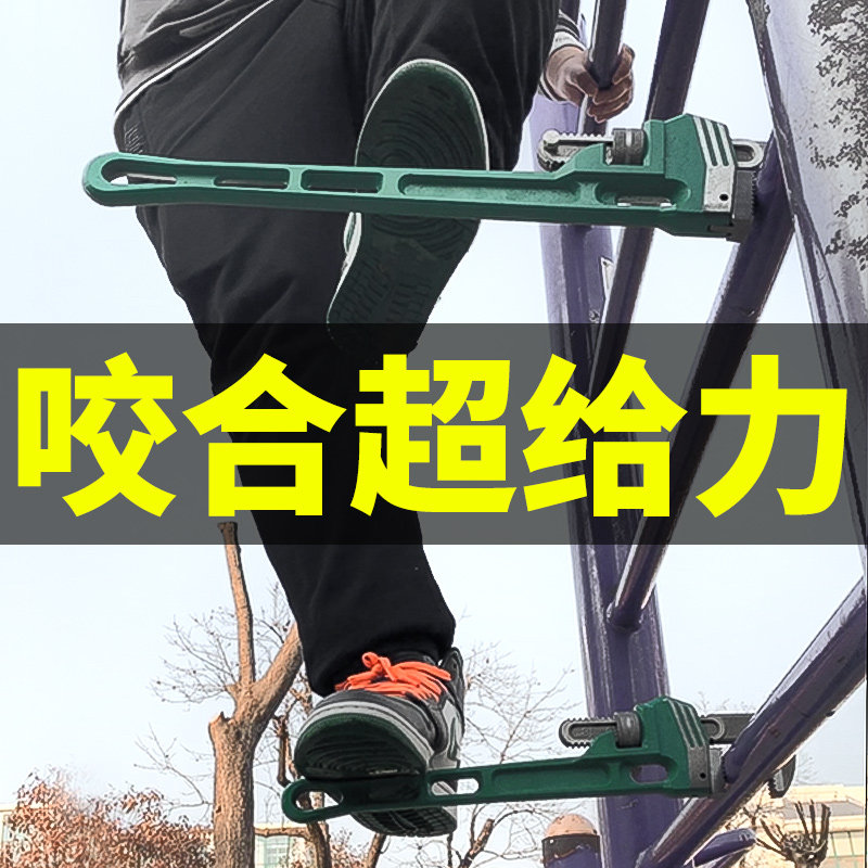 万用扳手水管钳夹小12寸24管子钳自紧家用大号万能钳王48寸多功能