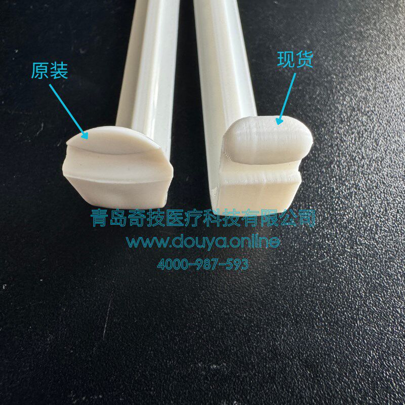 口腔全景机 美亚光电标准咬合杆 牙科CT定位架