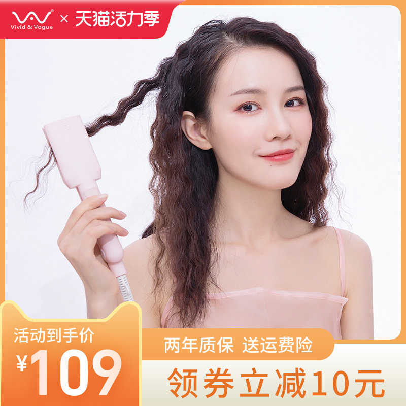 唯戈蛋卷头卷发棒羊毛蛋糕卷水波纹短发迷小型夹板