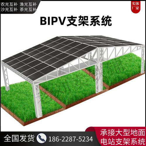 大型集中式地面电站柔性光伏支架配件CU型钢热镀锌铝镁q2345b材质