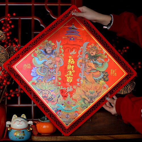 金箔立体单门神门贴新年乔迁楼房入户防盗门张飞关羽2024龙年装饰