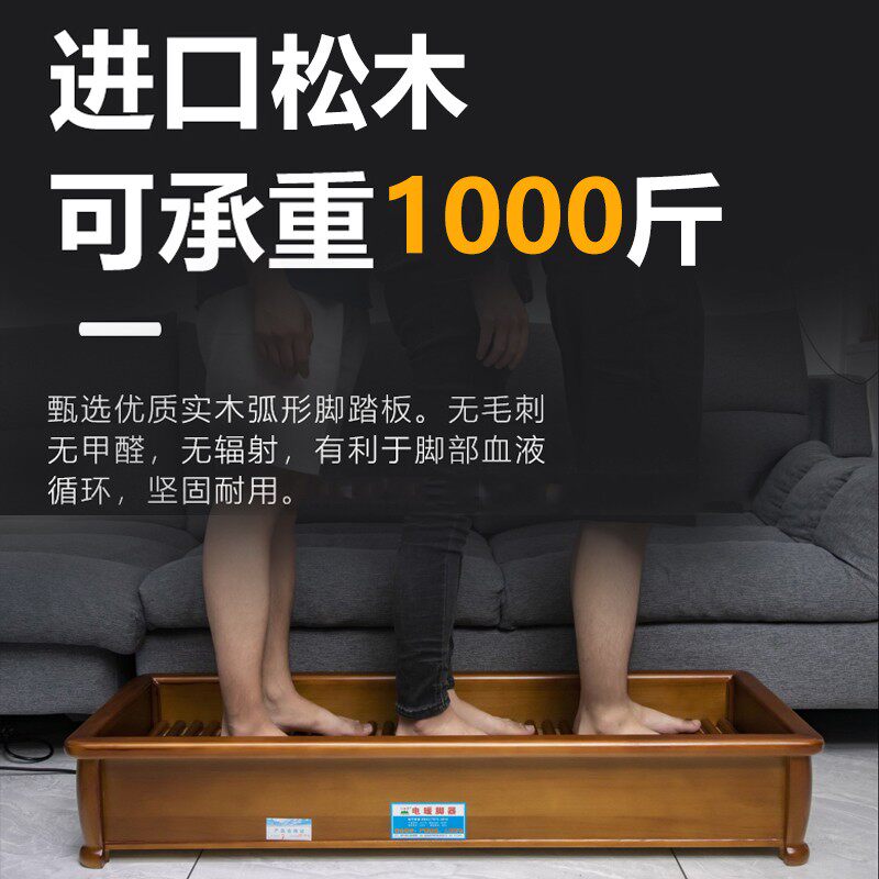实木电火盆取暖器家用节能火桶炉桌下办公室烤火箱小型省电暖脚器