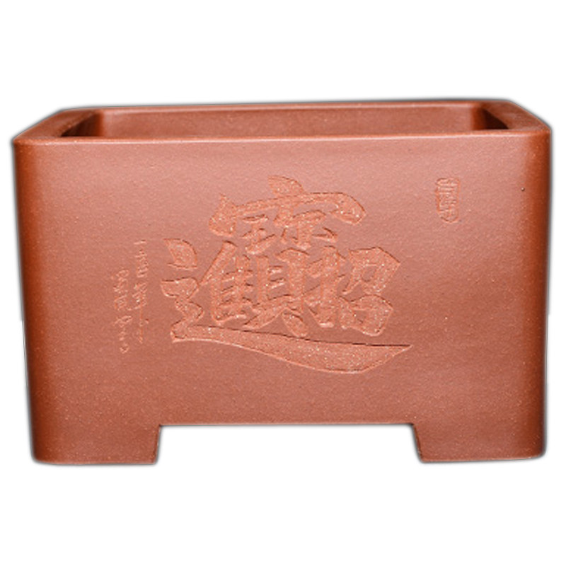 宜兴紫砂花盆 精品 本色清水泥 树桩松针盆 手工刻绘直口长方四方