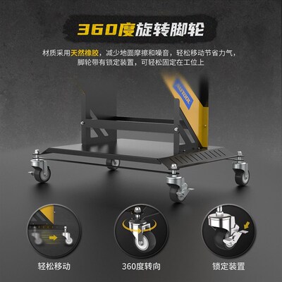AUTOOL 多功能汽车维修诊断推车汽修电脑编程移动工具加厚小推车