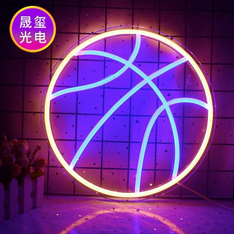 男孩房间蓝球霓虹灯装饰灯夜晚小夜灯游戏室墙壁霓虹灯标志