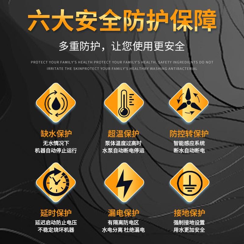 渠牛304不锈钢喷射泵220V家用智能静音全自动自来水热水器增压泵