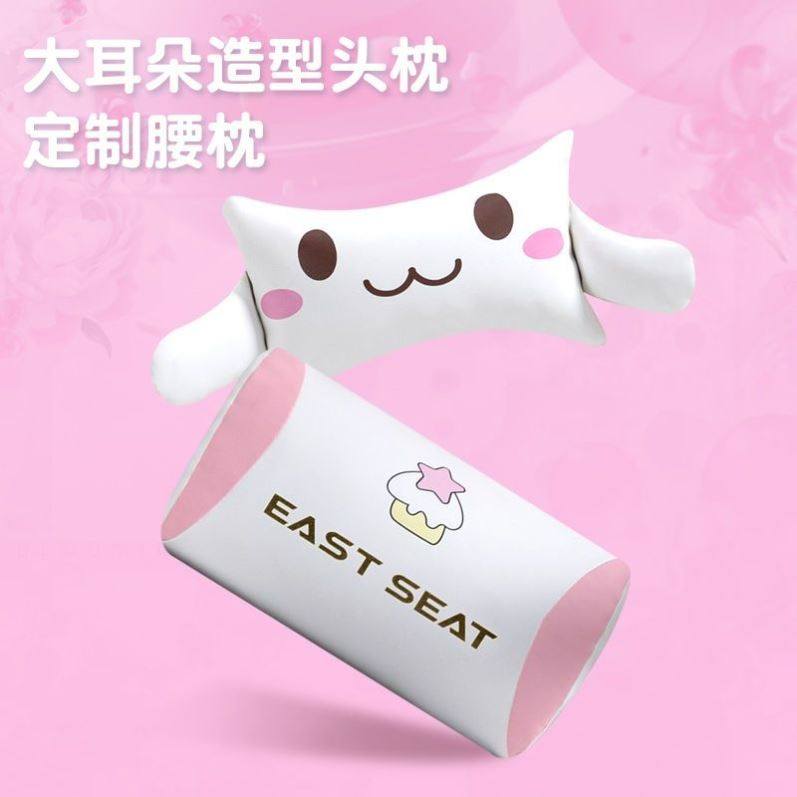 粉色电竞椅电脑椅家用舒适可躺少女生主播椅子直播游戏椅靠背座椅