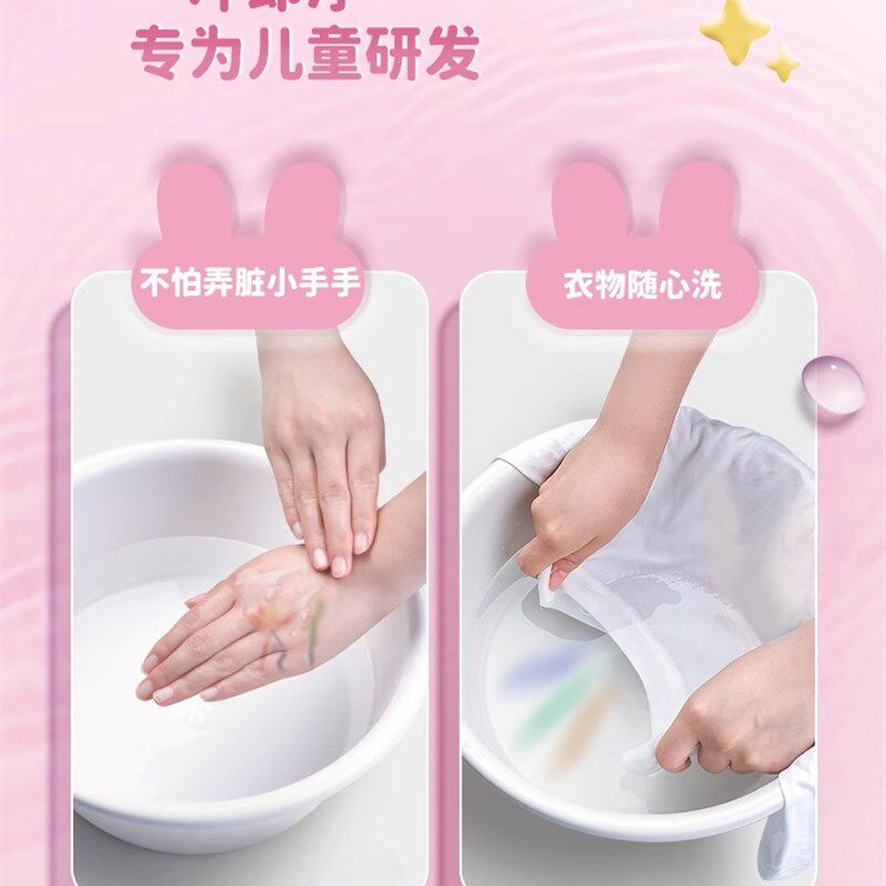 马克笔儿童无毒可水洗学生美术专用不脏手双头水性水彩笔60/80色
