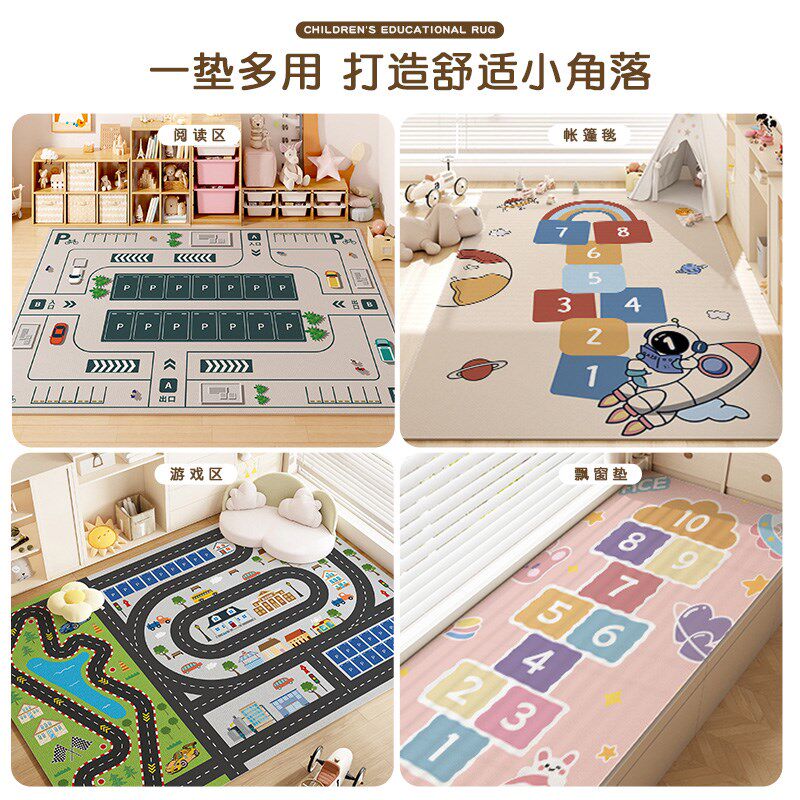 儿童停车场地垫PVC阅读区益智游戏垫可擦免洗幼儿园卧室阳台地毯