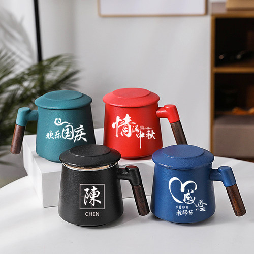 陶瓷茶水分离泡茶杯带盖过滤水杯创意木柄杯子办公杯礼品logo定制