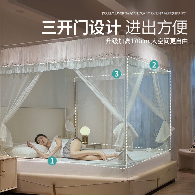 2024新款儿童防摔蚊帐家用卧室免安装蒙古包婴儿防止掉床全包回底