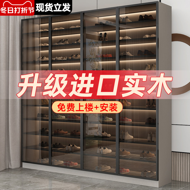 实木鞋柜家用门口室内大容量玻璃门储物柜轻奢2024新款入户玄关柜