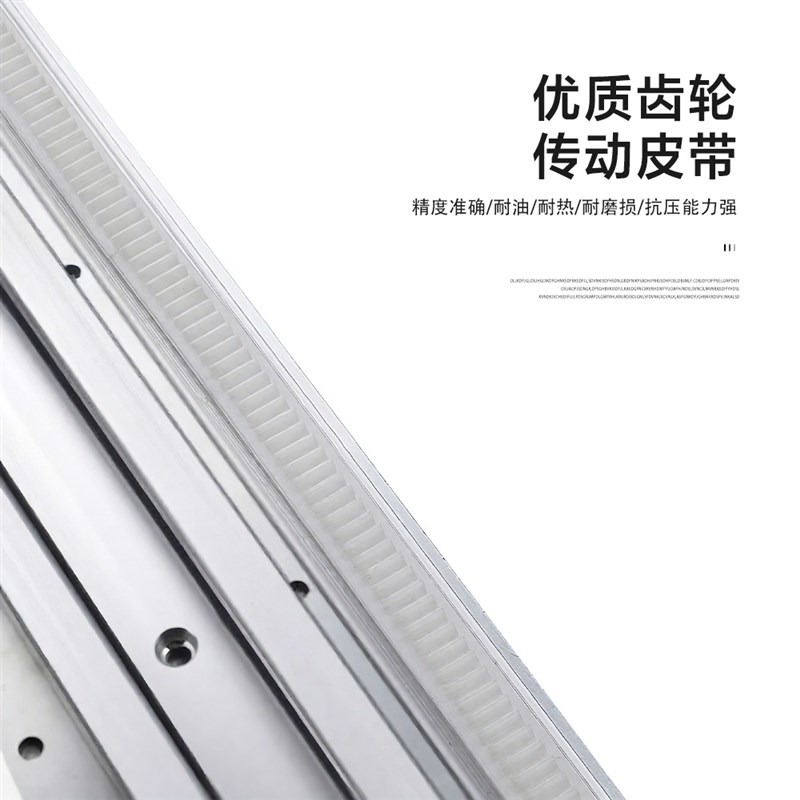 电动岛台伸缩轨道中岛台厨房吧台延伸导轨餐桌台面滑轨五金配件
