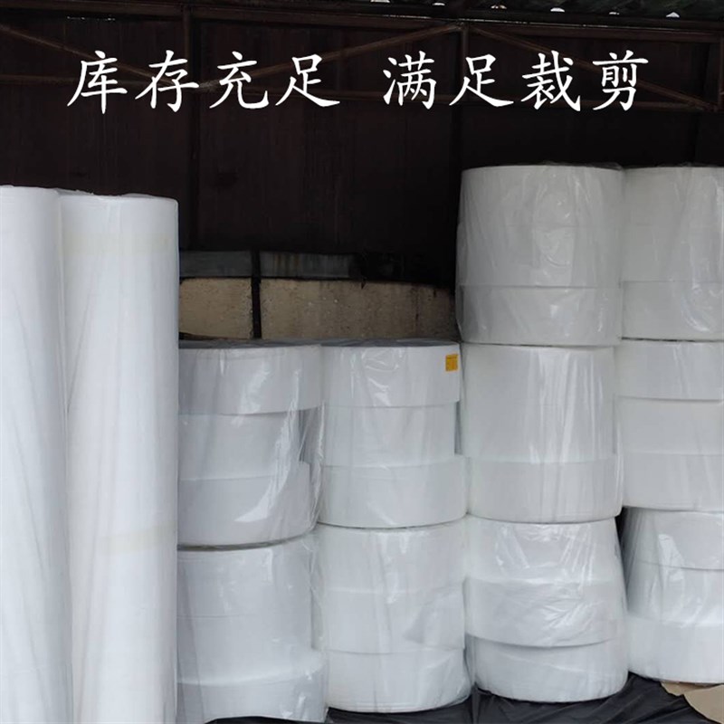 热封型无纺布包装机卷材茶包中药袋子卤煮料包足浴包专用无纺布