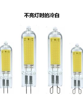 插脚G4G9 3W5W7W玻璃COB LED灯泡110V220V替换卤素灯