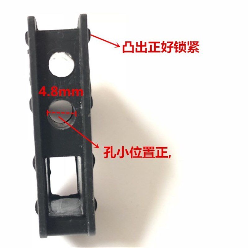 窗纱框塑料连接器铝合金内置角码纱窗塑料脚老式固定角码90度直角