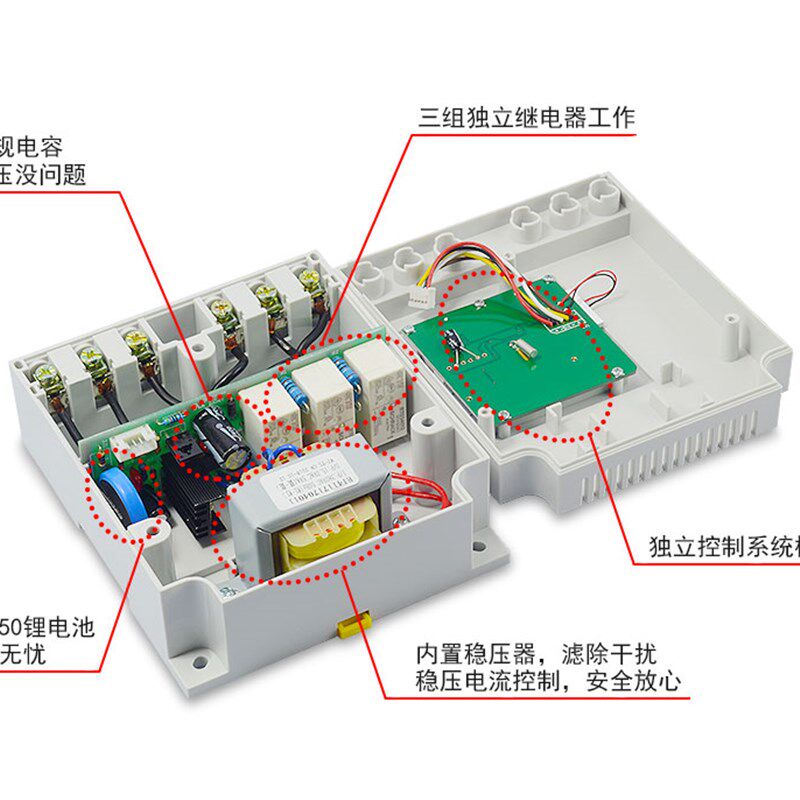 三相定时器SX102L倒计时开关秒控无限循环时控380V开关电机控制器