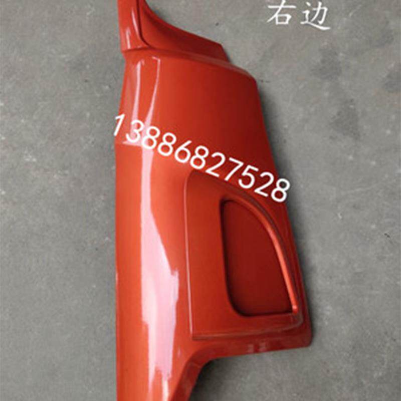 适配湖北大运风度驾驶室包角护角外侧板带导流罩大运风度汽车配件