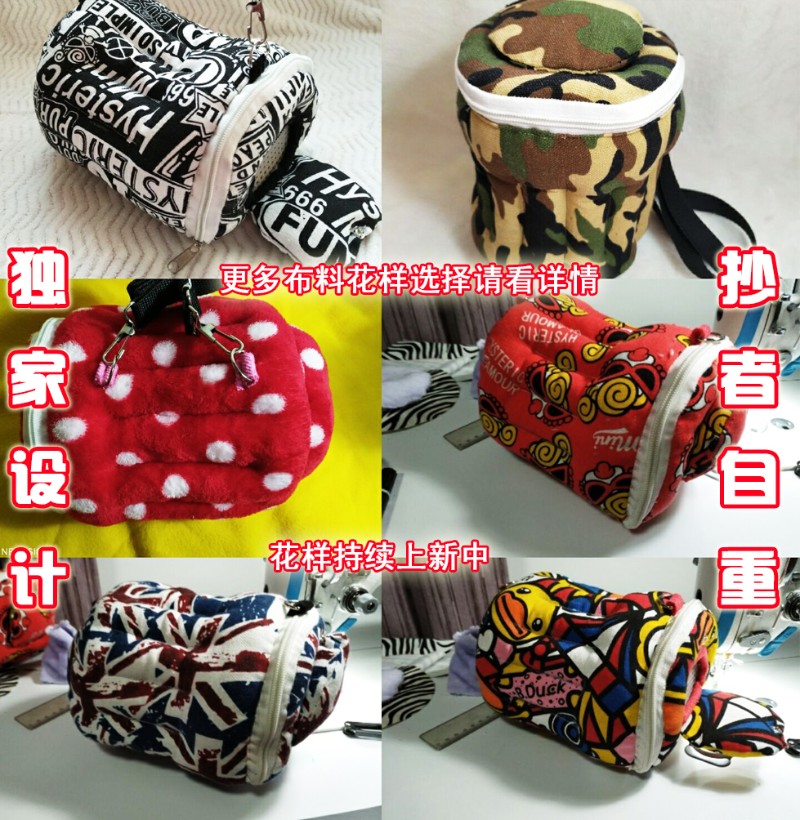黑黑酱 仓鼠魔王 蜜袋鼯外出包保暖窝保温秋冬季飞鼠睡袋加厚用品