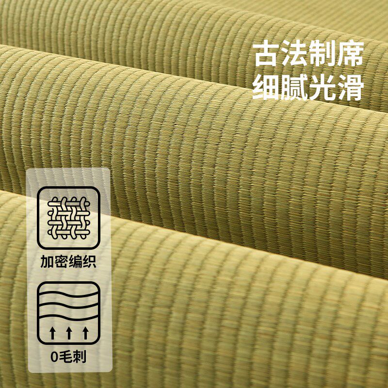 罗曼雅2025新款夏季凉席家用可折叠蔺草席三件套纯天然芦苇席单人