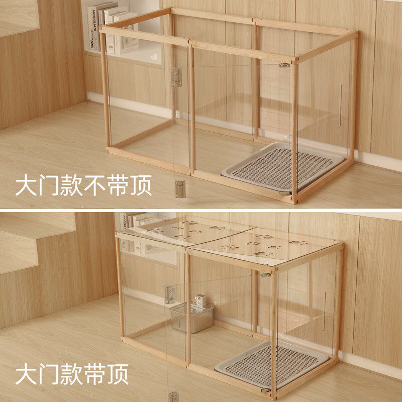 狗围栏室内宠物小型犬带顶亚克力狗狗猫笼子家用封顶隔离猫围栏