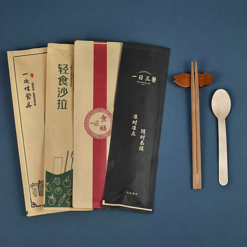 全降解餐具一次性筷子勺子刀叉商用三3件套高档四4二合一套装定制