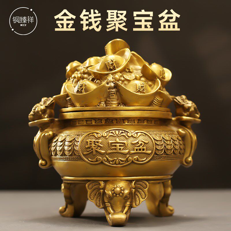 纯黄铜开盖西墙朱砂金蟾聚宝盆烟灰缸可存钱聚宝盆摆件聚财存钱罐