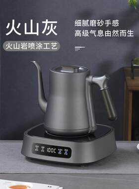 【高低水位感应】全自动上水快速烧水壶抽水泡茶壶茶艺炉恒温家用