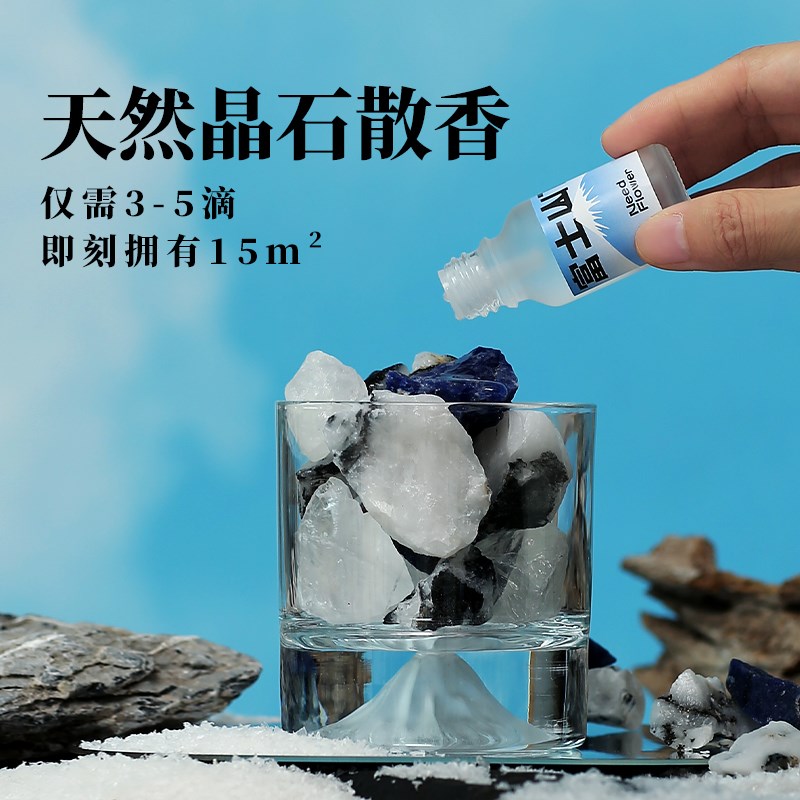 无火香薰礼盒套装送礼持久家用小众高级感送女生朋友闺蜜生日礼物