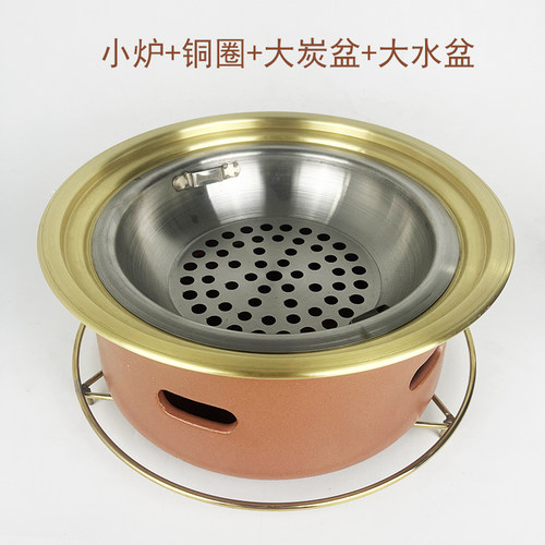 网红商用红色西塔陶土泥炉烤肉炉陶土炉泥炉木炭桌面炉陶瓷烧烤炉