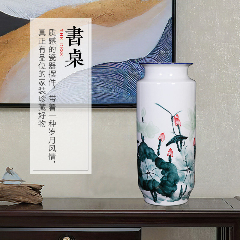 景德镇陶瓷富贵竹大花瓶落地客厅家用荷花水养插花装饰品瓷器摆件
