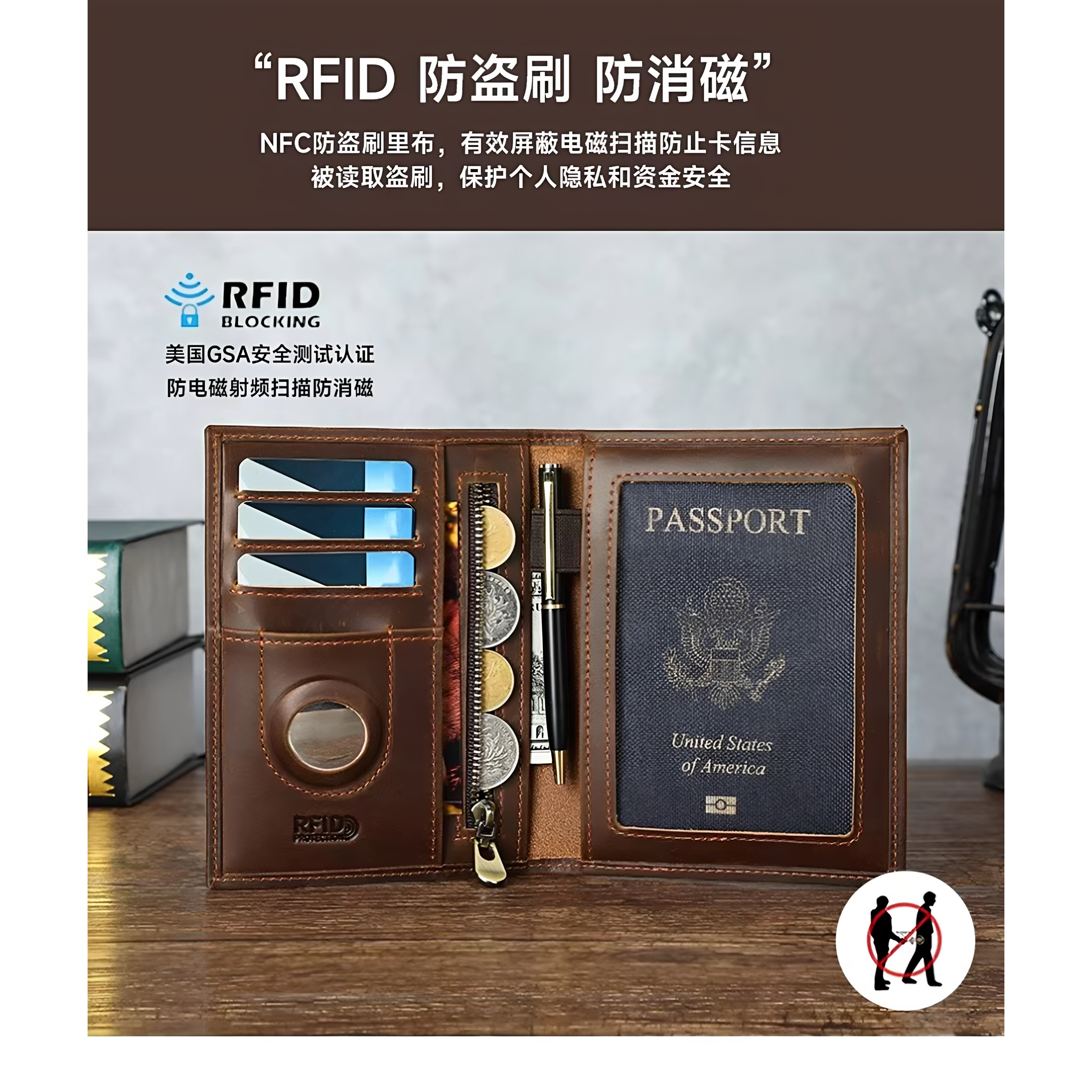 yuqixuan真皮airtag护照包追踪位短款多功能防盗刷男皮夹子零钱包