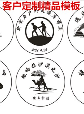 DIY创意沙漏纪念摆件 水晶透明夜光彩色沙漏 可装沙计时器装饰