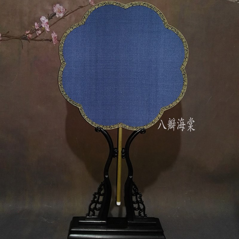 新品 苏州工艺 藏蓝色空白熟绢丝玉竹手柄异型团扇 宫扇套装