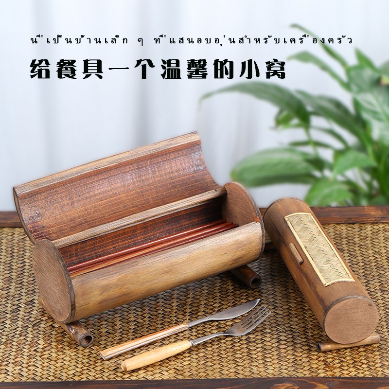 带盖泰国筷子盒实木筷子盒高档酒店筷子盒餐厅筷盒创意餐具盒木制