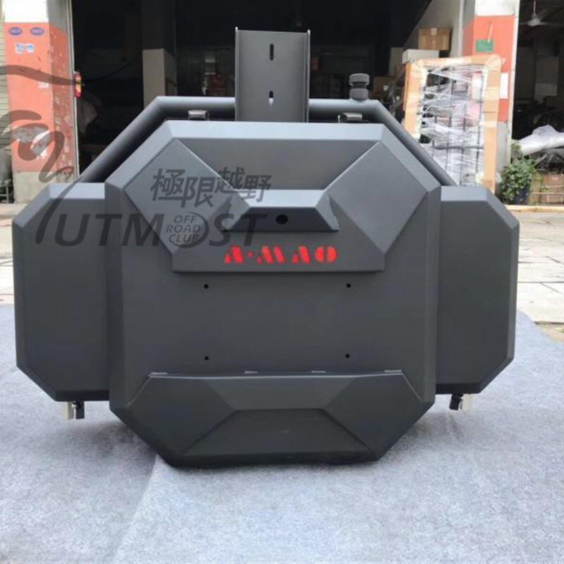 BJ40工具箱杂物箱备胎位收纳箱 尾门后挂整理箱备胎储物箱小书包