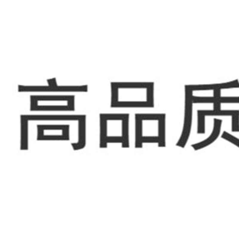 汽车警报器喇叭无线遥控车载喊话器改装鸣笛扬声器12v大功率超响