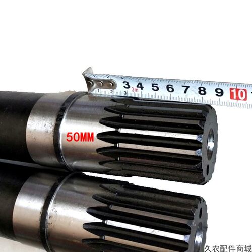 龙舟旋耕机变速箱驱动轴无级变速器波箱230耕田机底盘运输车配件