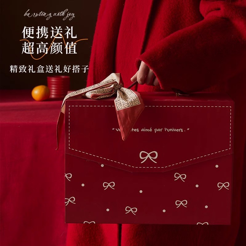 肆月餐具套装家用碗盘套装新婚结婚礼物实用碗具礼盒陪嫁乔迁新居