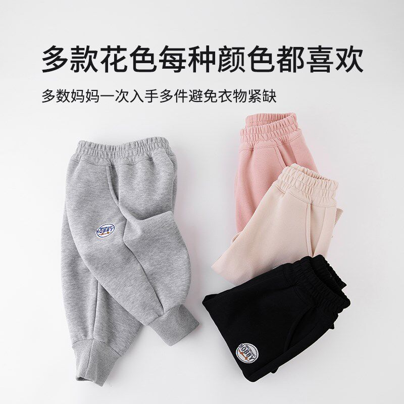 宝宝冬款儿童夹棉婴儿加厚裤子男女童休闲卫裤保暖束脚长裤秋冬季