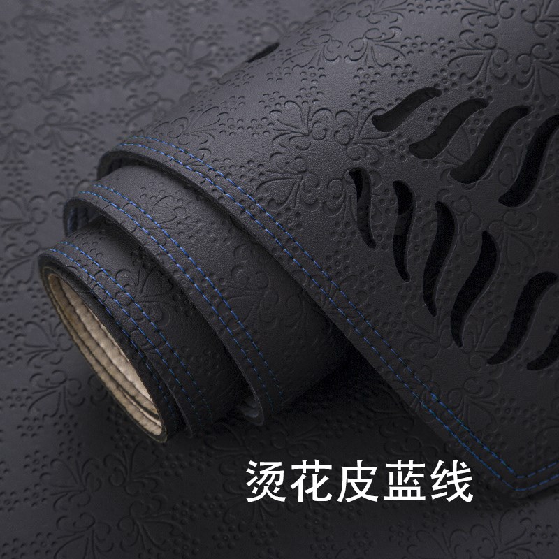 海马8S骑士S5福美来M5 S7 M3 M6 M8仪表台避光垫工作台防晒遮光垫