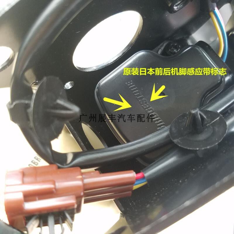 适用03-07年天籁2.3.5机脚胶老天籁前后左右发动机机脚胶波箱支架